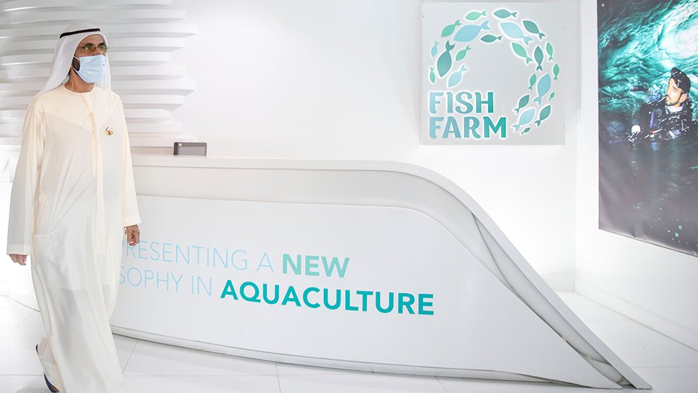 Sheikh Mohammed bin Rashid Al Maktoum visits Fish Farm in Jafza